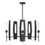 Hubbardton Forge 2024 Oil Rubbed Bronze Frosted Glass (FD) Multi Passage 5-Light Circular Pendant