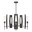 Hubbardton Forge 2024 Natural Iron Frosted Glass (FD) Multi Passage 5-Light Circular Pendant