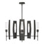 Hubbardton Forge 2024 Natural Iron Clear Glass (ZM) Multi Passage 5-Light Circular Pendant