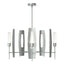 Hubbardton Forge 2024 Vintage Platinum Frosted Glass (FD) Multi Passage 5-Light Circular Pendant