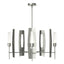 Hubbardton Forge 2024 Sterling Frosted Glass (FD) Multi Passage 5-Light Circular Pendant