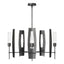 Hubbardton Forge 2024 Ink Clear Glass (ZM) Multi Passage 5-Light Circular Pendant