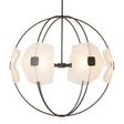 Hubbardton Forge 2025 Dark Smoke Frosted Glass (FD) Multi Astra Orb Small Pendant