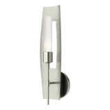 Hubbardton Forge 2024 Sterling Frosted Glass (FD) Passage 1-Light Sconce