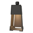 Hubbardton Forge 2024 Natural Iron Natural Iron Revere Small Outdoor Sconce
