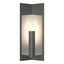 Hubbardton Forge 2024 Natural Iron Frosted Glass (FD) Summit Small Outdoor Sconce