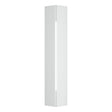 Hubbardton Forge 2024 Coastal White White Acrylic (ZZ) Gallery Small Outdoor Sconce