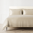 Ann Gish Bronze King Imprint Duvet Set