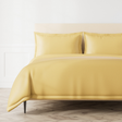 Ann Gish Gold Queen Labyrinth Duvet Set - Gold