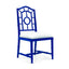 Villa & House Deep Sea Blue Chloe Side Chair
