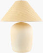 Livabliss Otahu OTH-006 20"H x 17"W x 17"D Table Lighting