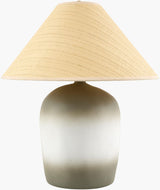 Livabliss Otahu OTH-009 20"H x 17"W x 17"D Table Lighting