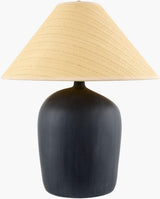 Livabliss Otahu OTH-021 20"H x 17"W x 17"D Table Lighting