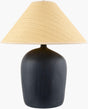 Livabliss Otahu OTH-021 20"H x 17"W x 17"D Table Lighting