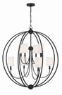 Crystorama Libby Langdon Sylvan 8 Light Black Forged Chandelier
