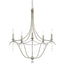 Crystorama Metro 5 Light Crystal Antique Silver Chandelier