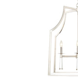 Crystorama Baxter 4 Light Polished Nickel Lantern Chandelier