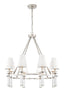 Crystorama Baxter 8 Light Polished Nickel Chandelier