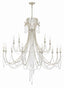 Crystorama Arcadia 15 Light Antique Silver Chandelier