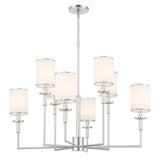 Crystorama Hatfield 8 Light Polished Nickel Chandelier