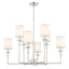 Crystorama Hatfield 8 Light Polished Nickel Chandelier