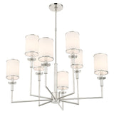 Crystorama Hatfield 8 Light Polished Nickel Chandelier