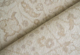 Exquisite Rugs Restoration Hand Knotted New Zealand Wool in 2254 Beige/Gold 10' x 14' Area Rug