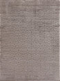 Exquisite Rugs Metro Velvet Hand Knotted Wool/Viscose in 5048 Taupe 8' x 10' Area Rug