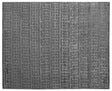 Exquisite Rugs Kingsley Hand Loomed Bamboo Silk in 5165 Aqua 8' x 10' Area Rug