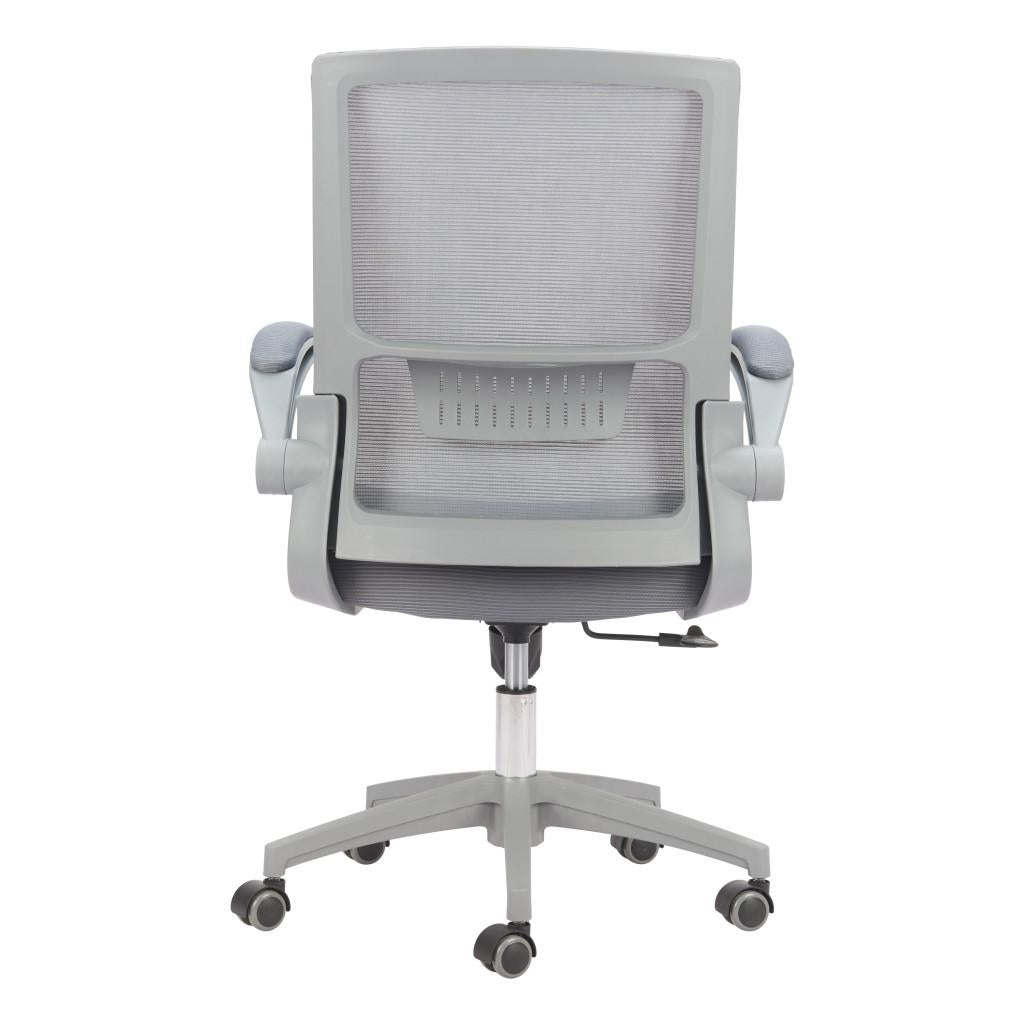ZUO Pater Office Chair Gray
