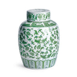 Napa Green/White IMPERIAL BLOSSOM LIDDED JAR