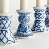 Napa Blue and white BARCLAY BUTERA DYNASTY MINI TAPER HOLDERS, SET OF 4