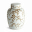 Napa Brown and white PROVINCE EMPRESS LIDDED GINGER JAR