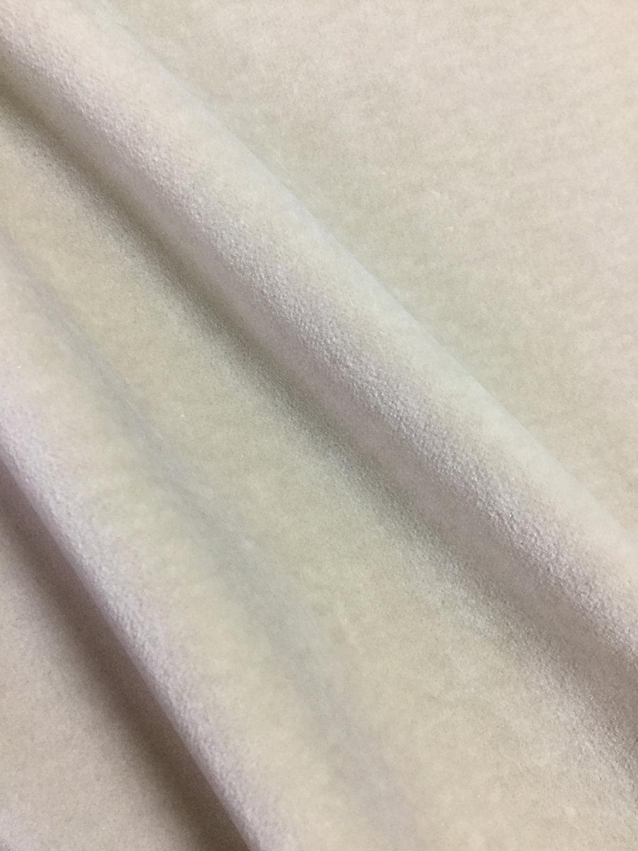 Scalamandre Cosmos Sable Fabric