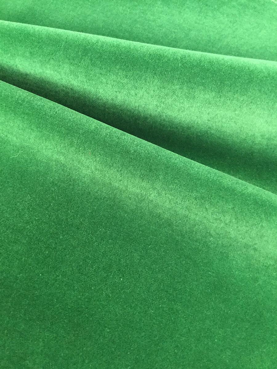 Scalamandre Cosmos Conifere Fabric