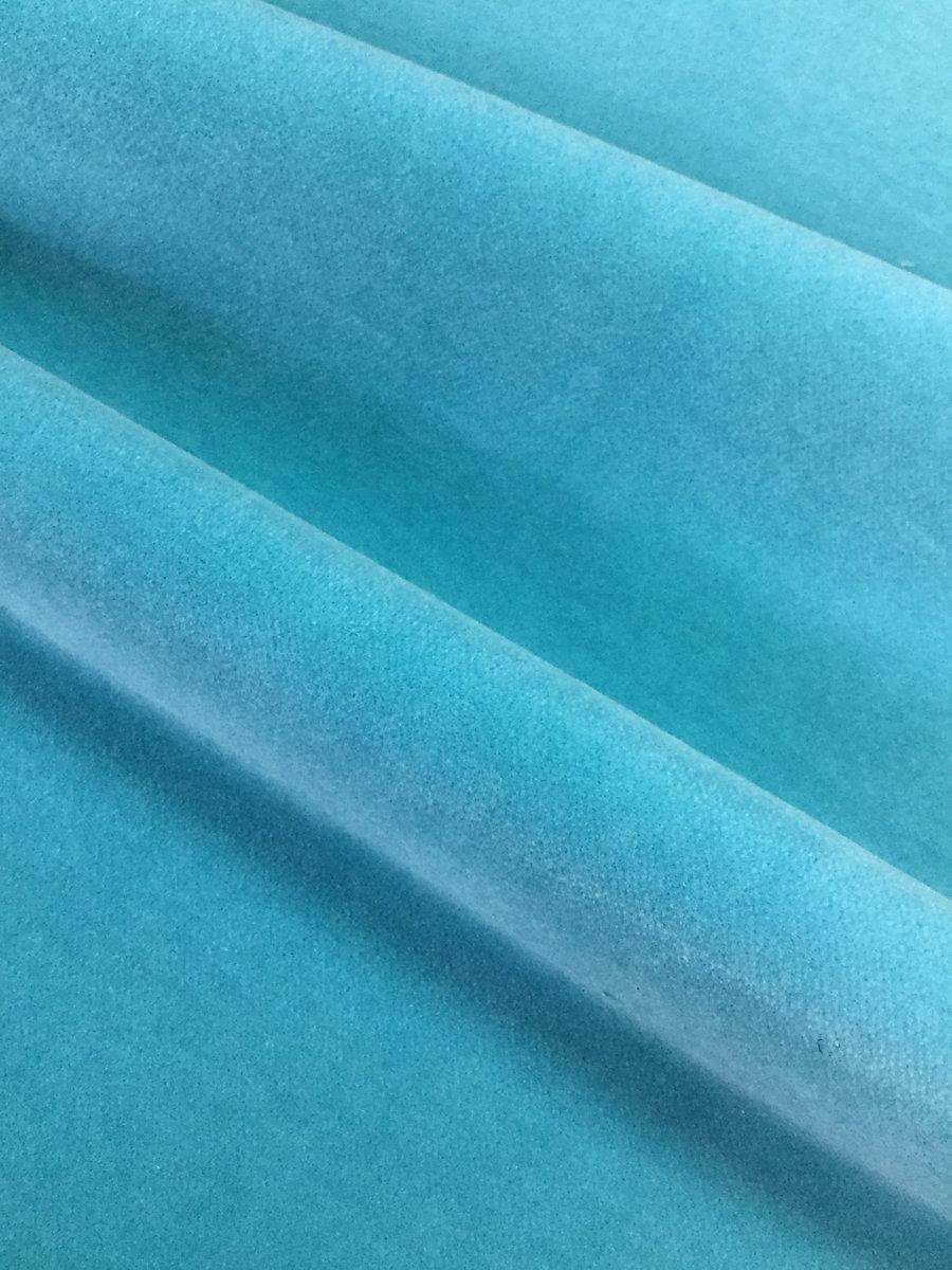 Scalamandre Cosmos Caraibe Fabric