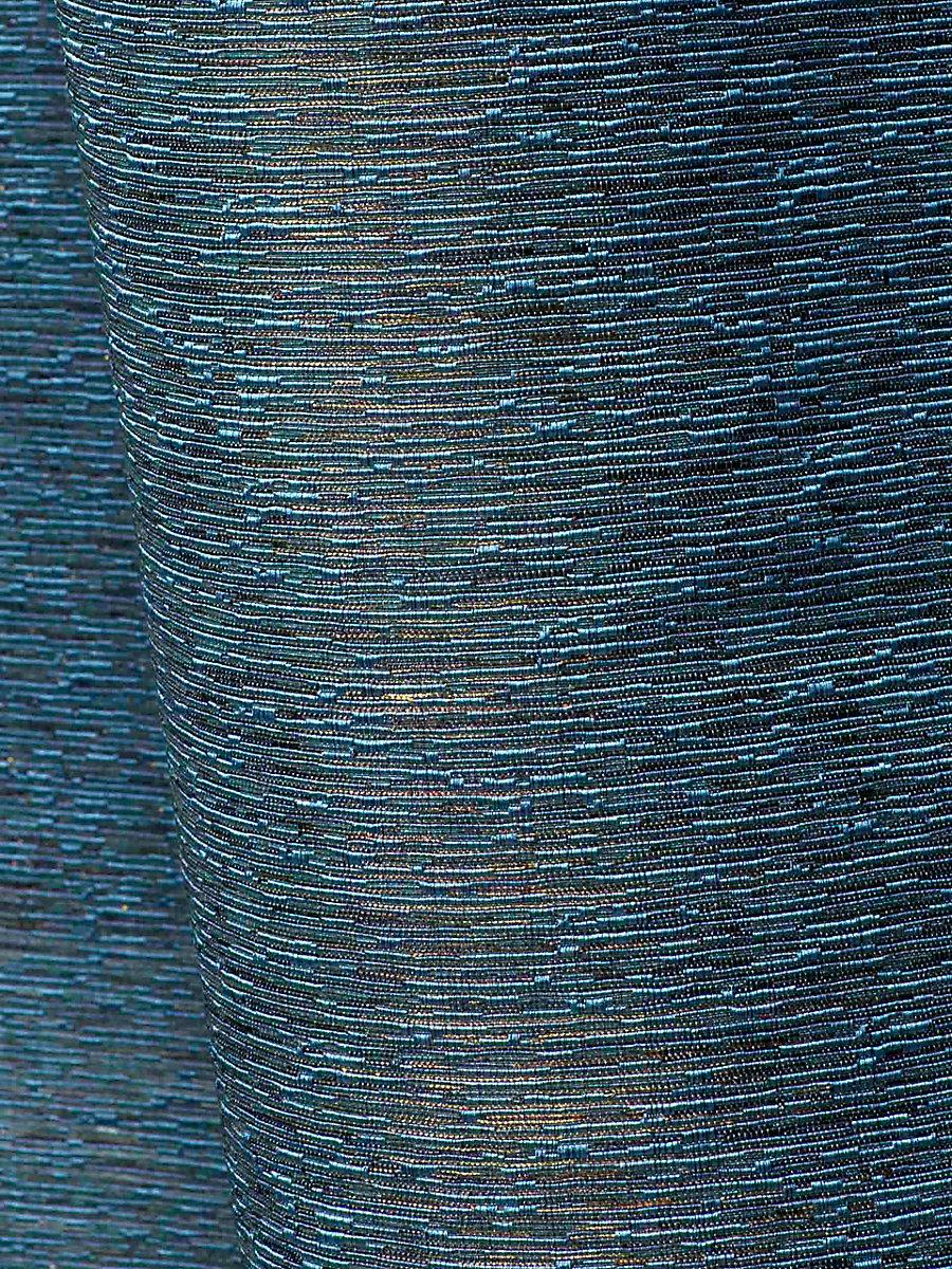 Scalamandre Kimono Chardon Fabric