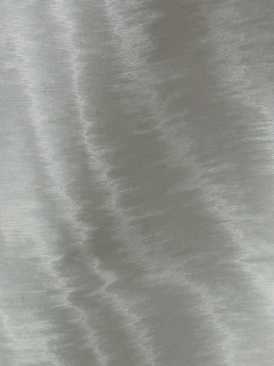 Scalamandre Fantasia Oxyde Fabric