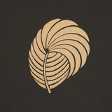 Schumacher Royal Plume Carbon Wallpaper