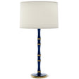 Robert Abbey (MB71MMB) 7" x 31"-0" KANE TABLE LAMP