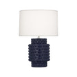 Robert Abbey (MMB09) 7.75" x 21.38" DOLLY ACCENT LAMP