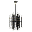 Robert Abbey (OS48) 17.75" x 21.5"-0" KANE CHANDELIER