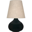 Robert Abbey (OS91) 11.88" x 23.5"-0" SMALL JUNE ACCENT LAMP