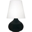 Robert Abbey (OS93) 11.88" x 23.5"-0" SMALL JUNE ACCENT LAMP