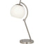 Robert Abbey (S232) 8" x 23.5" NOVA TABLE LAMP
