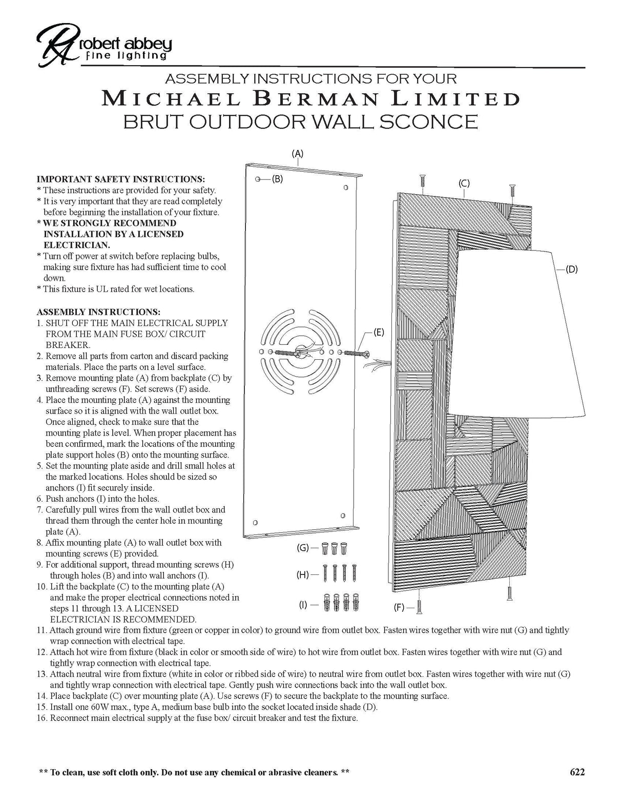 Robert Abbey (S622) 7" x 16" MICHAEL BERMAN BRUT WALL SCONCE