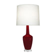 Robert Abbey (SA35) 6.25" x 30" EMMA ACCENT LAMP