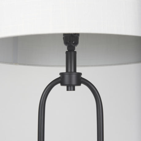 Mercana Sarah 20.0L x 12.0W x 66.3H Arched Black Metal W/Marble Cube and White Shade Floor Lamp