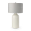 Mercana Cato 20.0L x 20.0W x 33.5H Cream Base W/White Shade Table Lamp