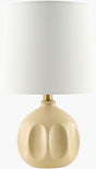 Livabliss Bellune BLUN-021 15"H x 10"W x 10"D Table Lighting